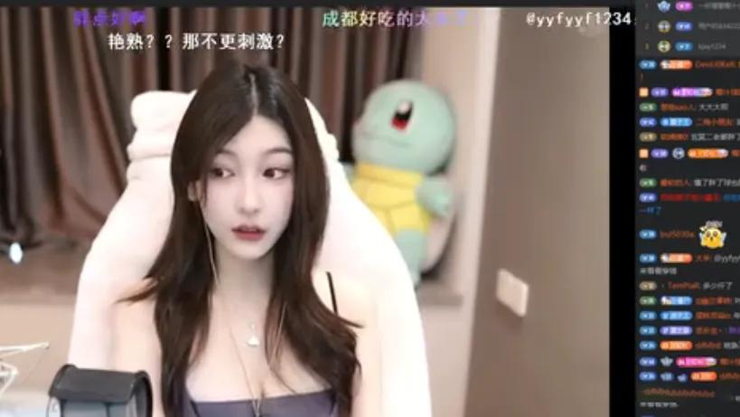 叶知秋搬迁成都生活变“肥美”！自称总遇到不礼貌的人，上厕所都需要有人护送