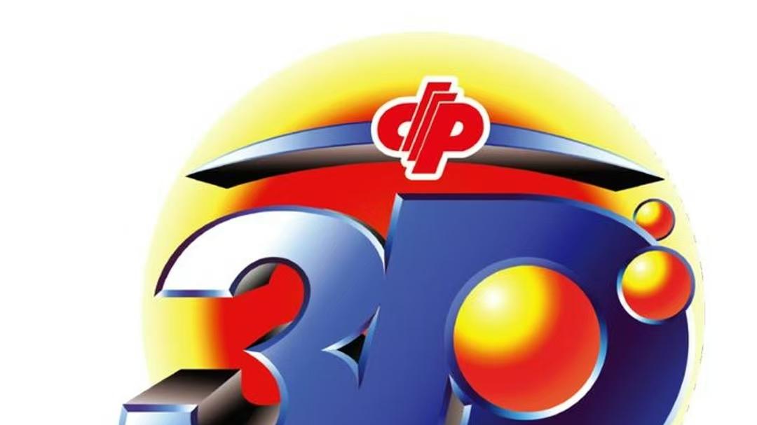 福彩3D2025年043期点评分析