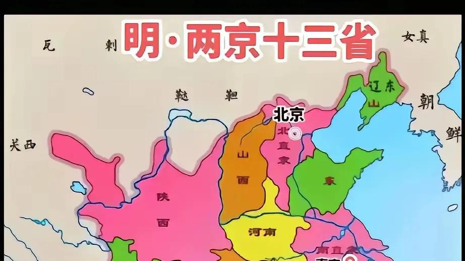 明清巅峰对决：谁才是真正的王者？