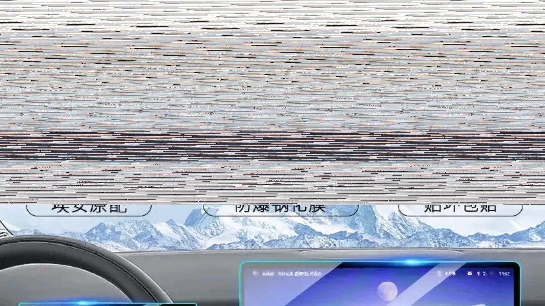 埃安UT：大一圈背后的高级魅力。