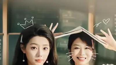 《大小姐她给的太多了》反转不断与极致爽感（60集）