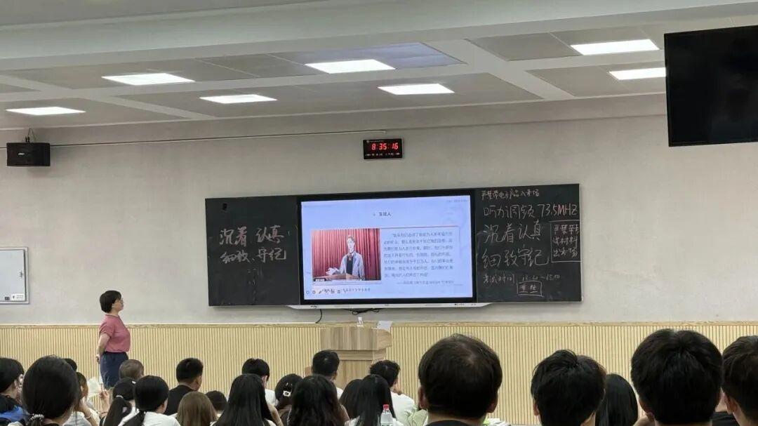 🥰这学期，打一场漂亮的“能力升级战”！