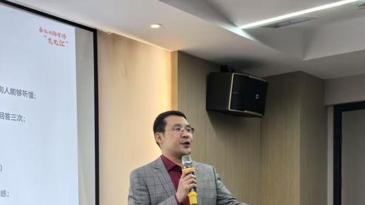 网络“套路贷”案件辩护要点分析 —— 孙涛律师