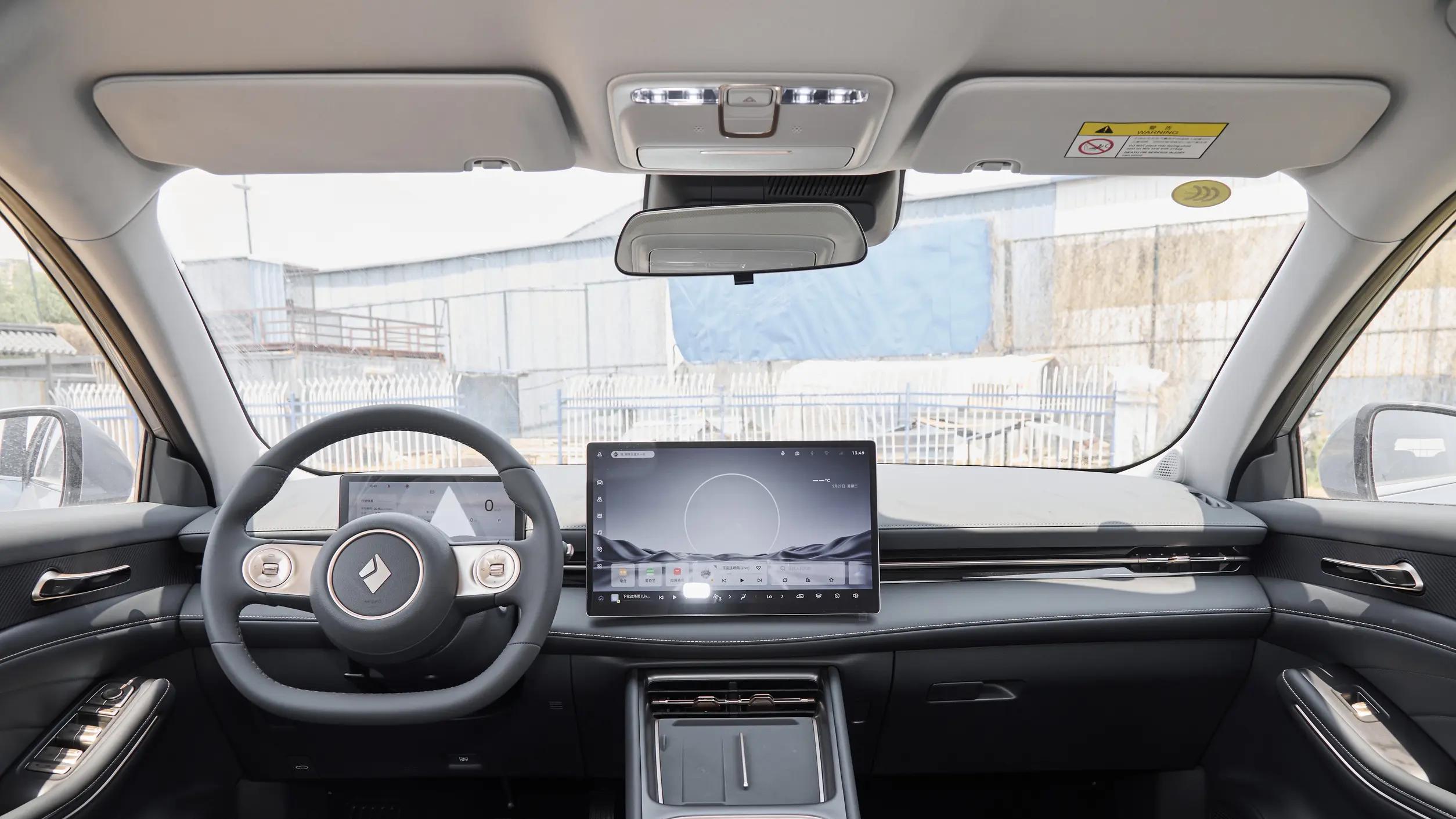 多项配置升级，2026款宝骏云海定档7.15上市，搭纯电/插混动力