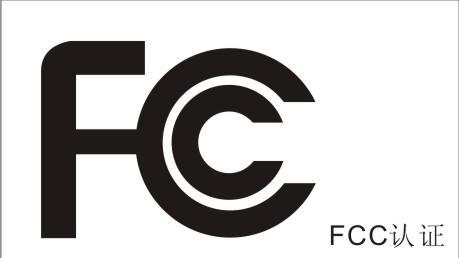 2025年亚马逊3C卖家必看：FCC认证新规全解析及应对指南