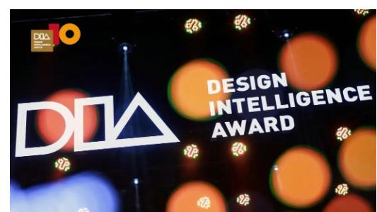 DIA十年 | 海康机器人两款产品再获第十届中国设计智造大奖