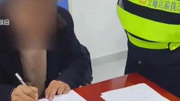 已经有司机被处罚，网约车司机转租车辆将面临行政处罚！