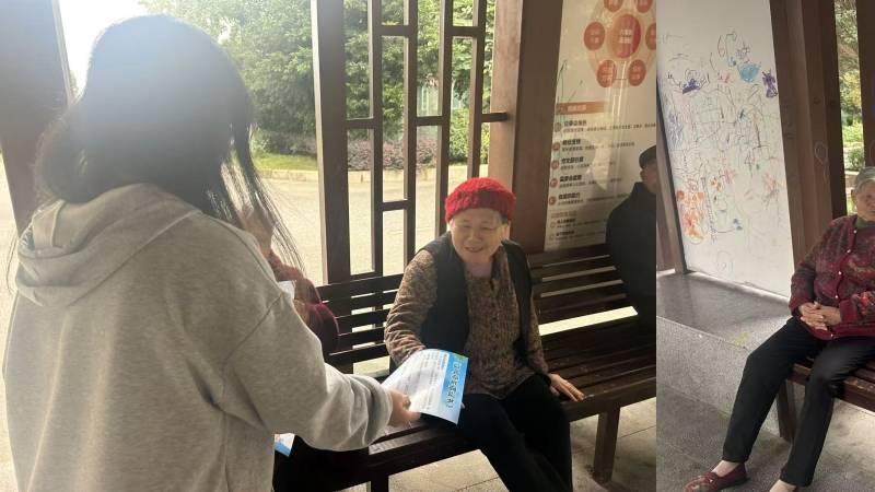 “共话兰沟 汇聚微光同行”安全守护365行动 第5期