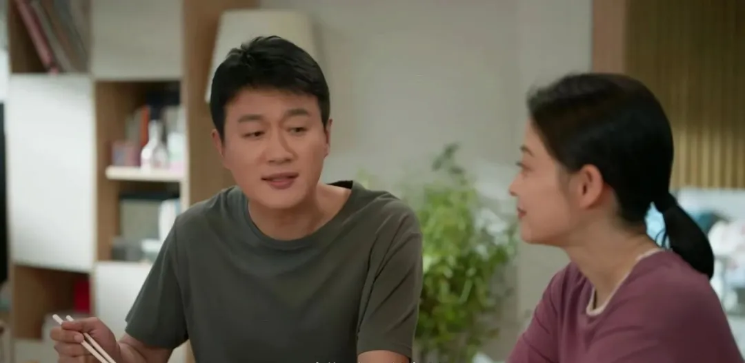 婚姻给女人带来了什么？〈我的后半生〉里的答案太扎心