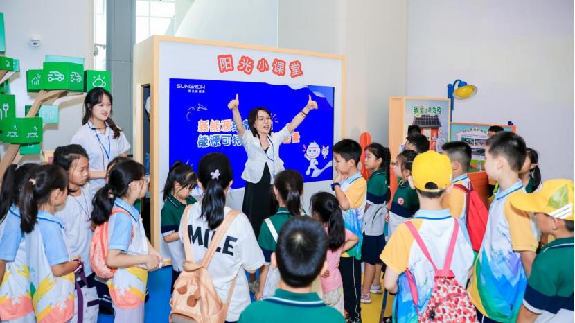 “科技追光之旅”登陆泉城，阳光新能源引领暑期科普新风尚