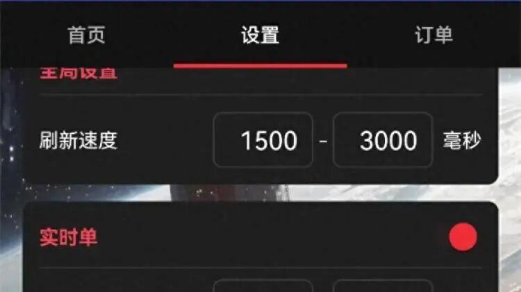 滴滴报警，网约车外挂团伙被一锅端，56种外挂被查
