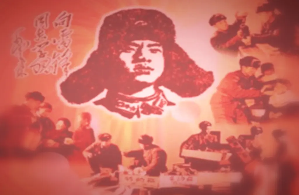 《尔属国何》山林子智觉道德文明自我效化教育书选粹二十九