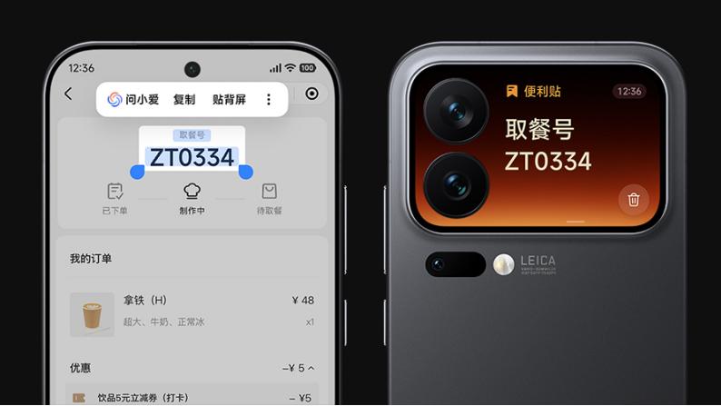 第五代骁龙8至尊版革新了旗舰手机的体验，这6款新品可以在“双11”拿下