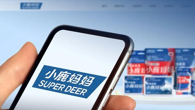 小鹿妈妈“坐牢式管理”引众怒，把员工当囚犯，律师：违法