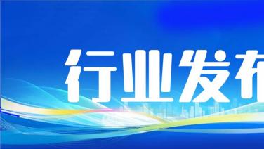 权威推荐：北京十大精英律师事务所盘点，为您的法律之路保驾护航
