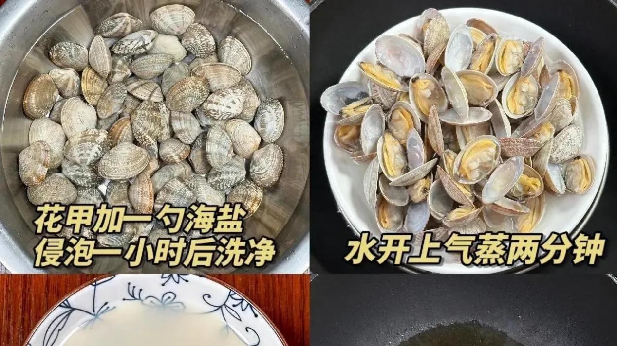 比牛羊肉更滋补的是它！春天最肥美，这个季节要多吃