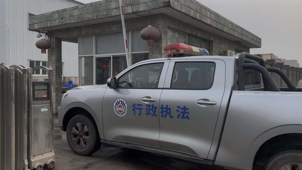 怎么又是到了网络反映问题时？