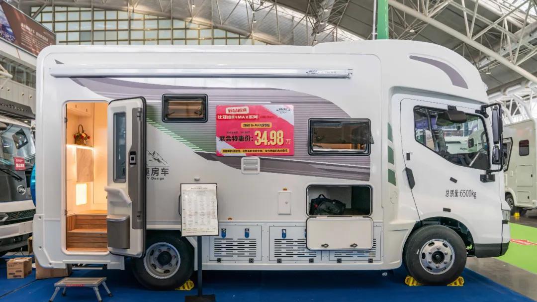 三层三张固定床 55.39度6.5T混动底盘 威士捷比亚迪T5无拓新品