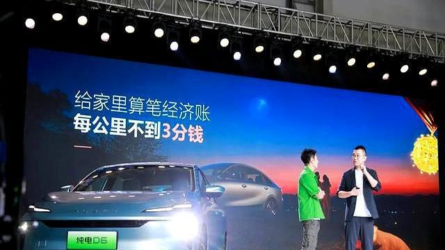荣威纯电D6七万入手，低价背后隐藏哪些秘密_