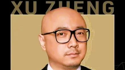 徐峥新剧女主敲定任素汐！平台高价预订，聚焦都市女性成长