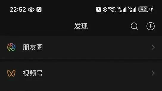 《好一个乖乖女》短剧：灵魂的救赎，从折磨到治愈
