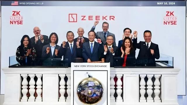 极氪转身回归吉利