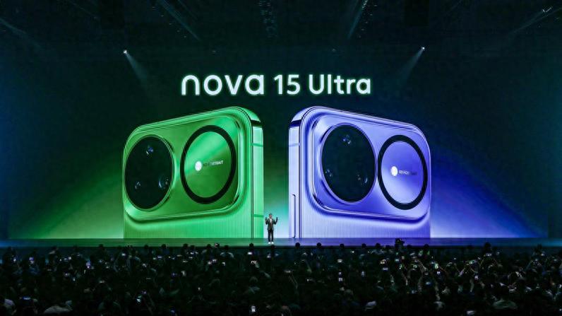 科技美学新高度：华为nova 15系列引领智能终端创新浪潮