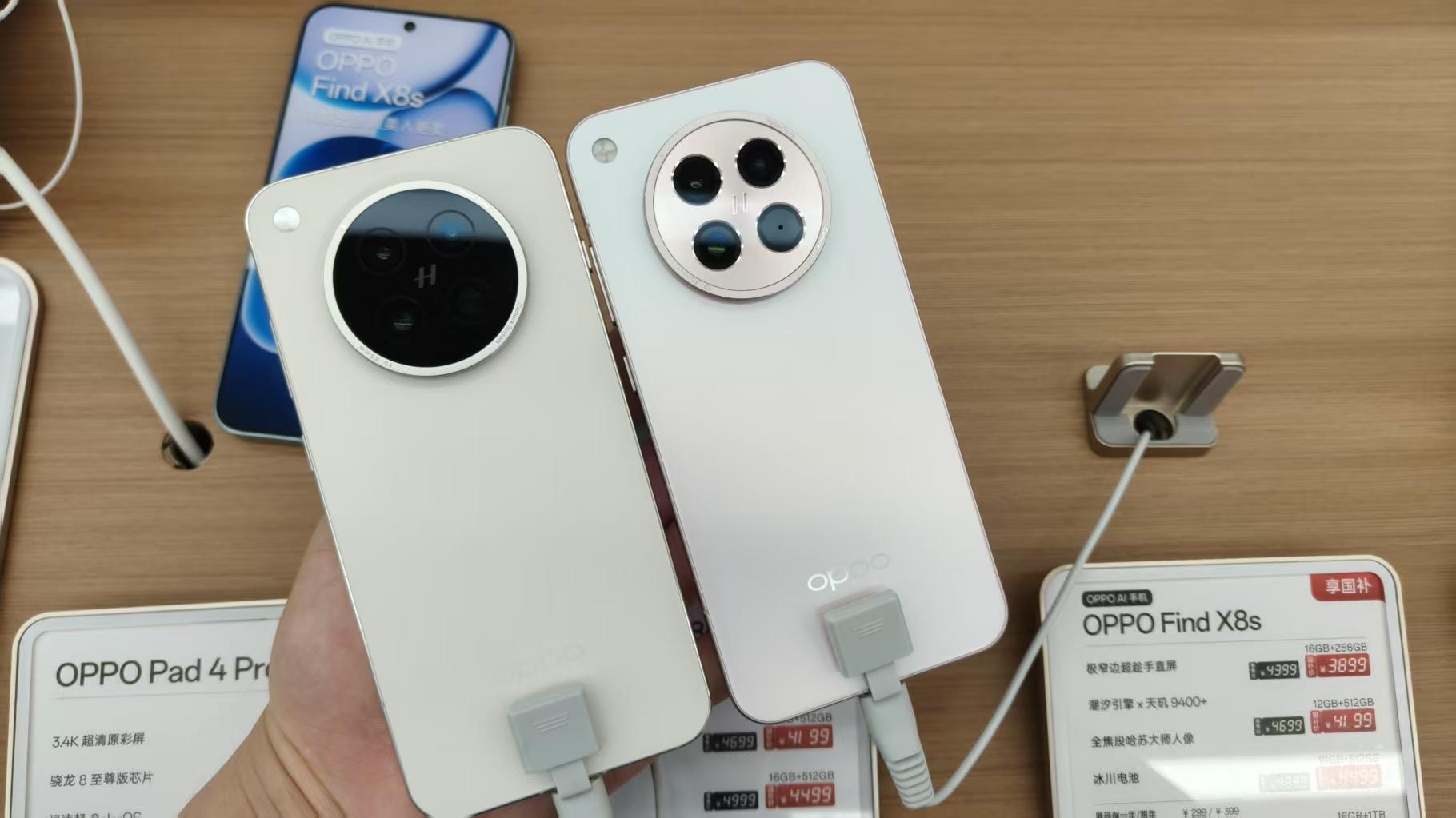 绷不住了！OPPO Find X8s使用半个月，后悔了？