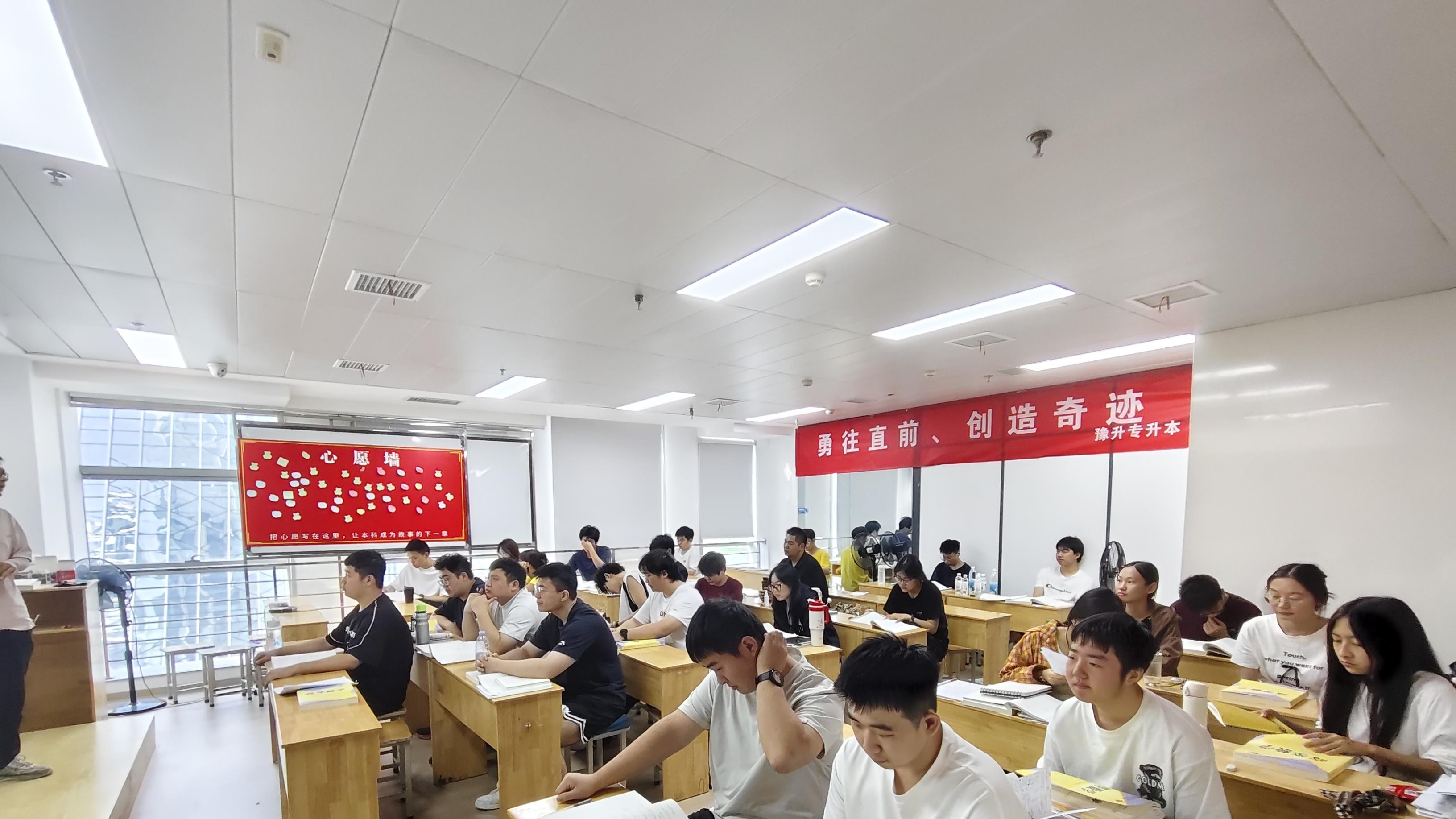 专升本不是逃避的退路，而是未来的三扇窗