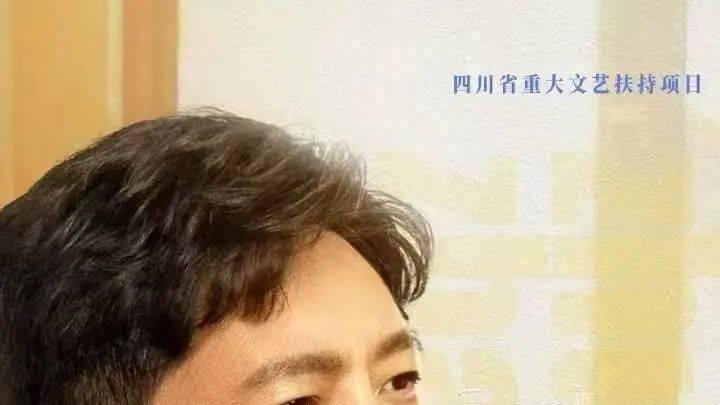 全程在四川攀枝花取景 电视剧《驻站》今晚央视一套开播