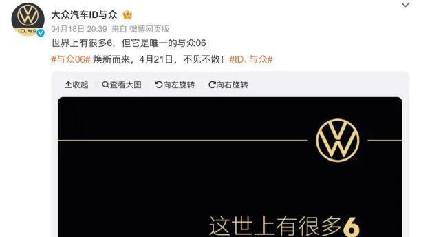 饺子在美国涨到一美元一个；特斯拉陶琳谴责第三方配件丨邦早报