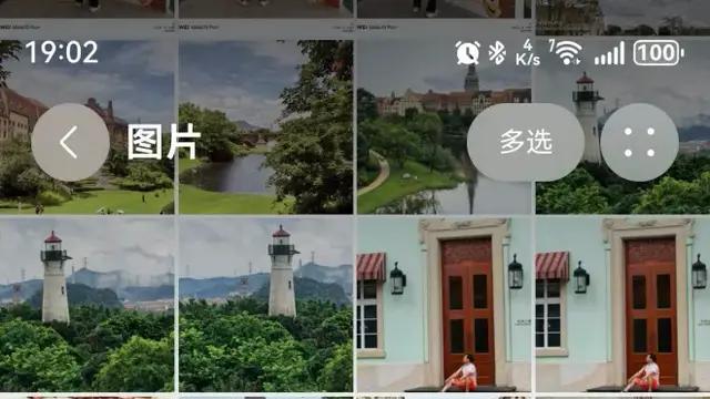 夏日消暑新思路！无痛清理手机超解压