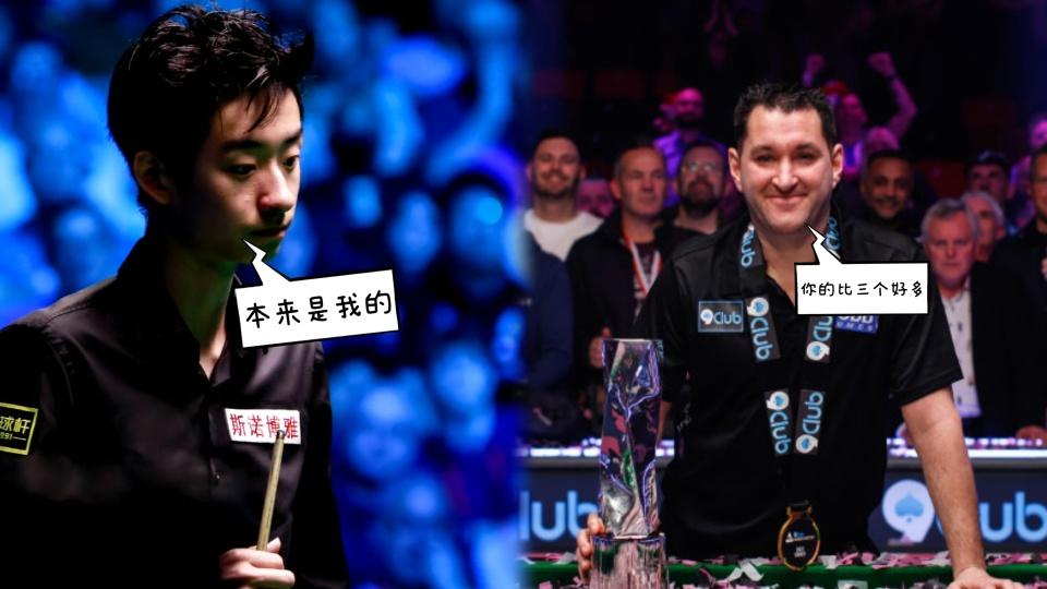 最新赛事预告：单局限时赛今晚九点开杆，斯佳辉墨菲再上热搜！