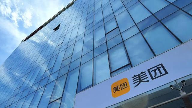 美团2025年Q3业绩：营收955亿元，研发投入增长31%至69亿元