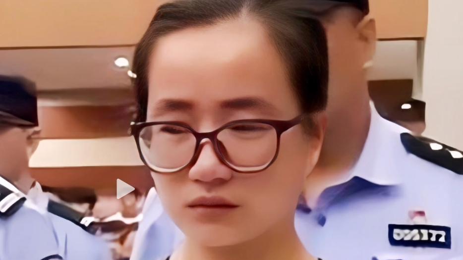 安徽大姐大杨春燕：在大学教室被当场抓获，手下10人摧毁40个家庭