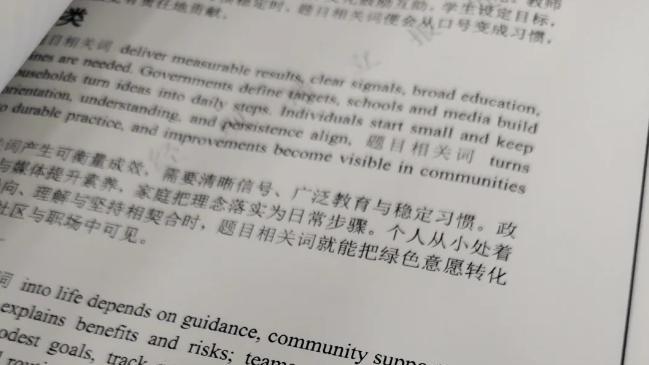 五分钱一页、满2.9元顺丰包邮的秘密，我全告诉你