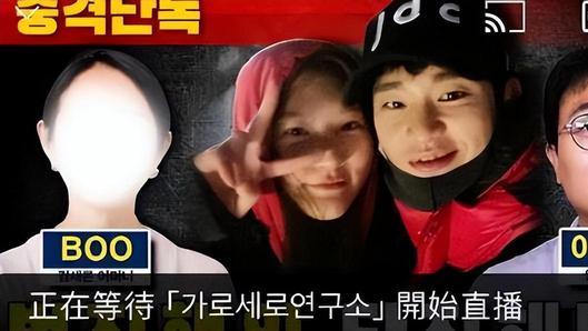 金秀贤唆使李镇浩，李镇浩发视频当天金赛纶自杀了6次
