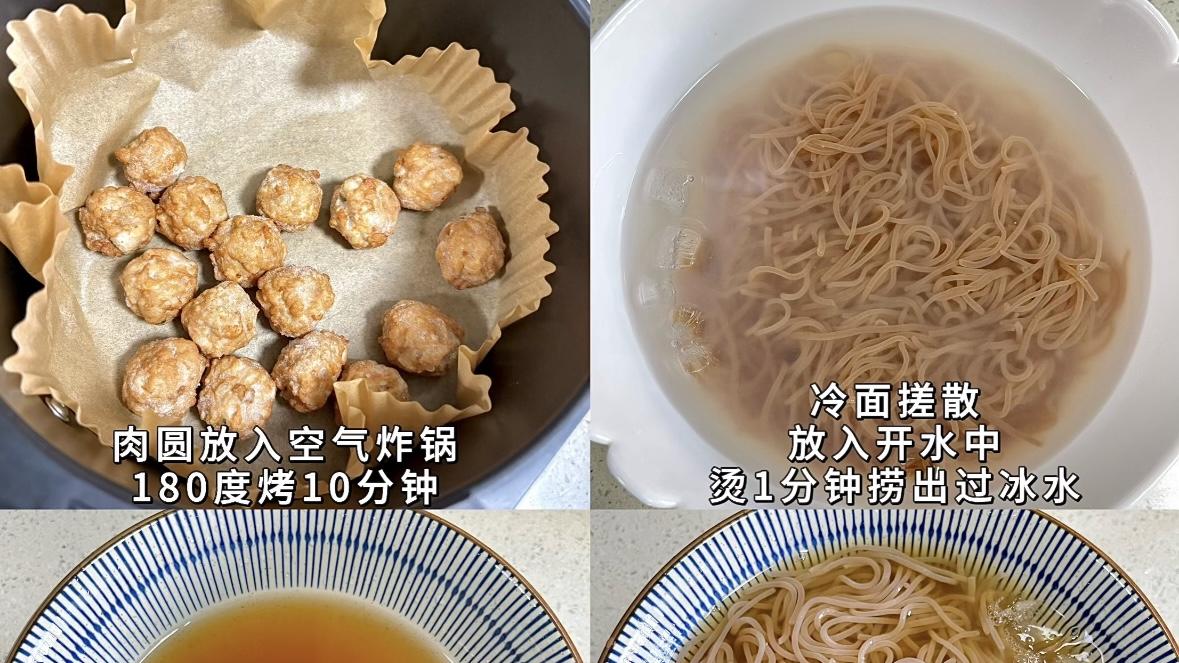 夏天没胃口的进✨🥹