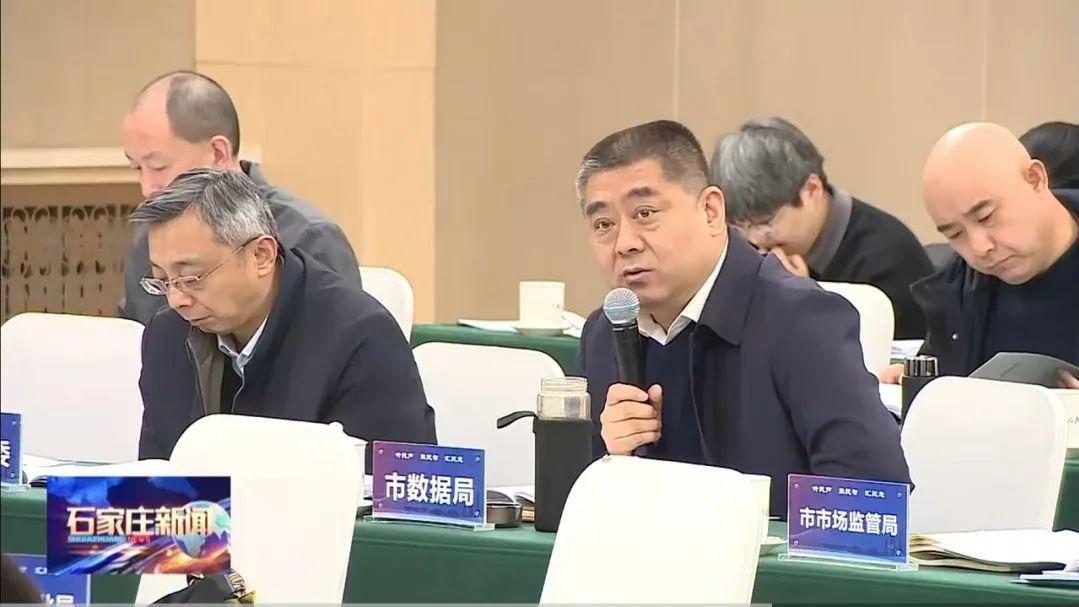 省诚促会会长袁爱卫参加第21次石家庄市民市长恳谈会