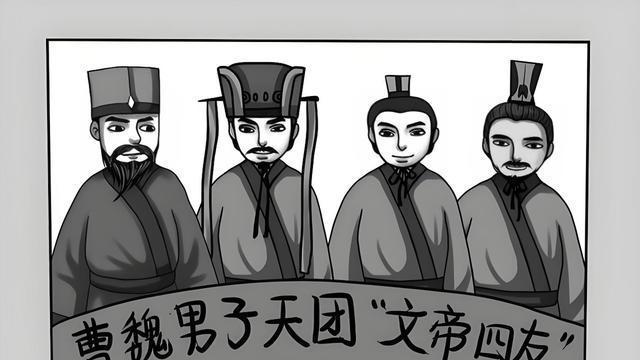 三国无间道：22岁神级间谍竟把孙权耍得团团转！