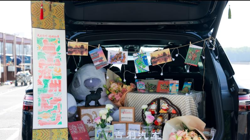 星瑞沧州试驾演绎“速度与诗”，千年运河见证中国智造新高度