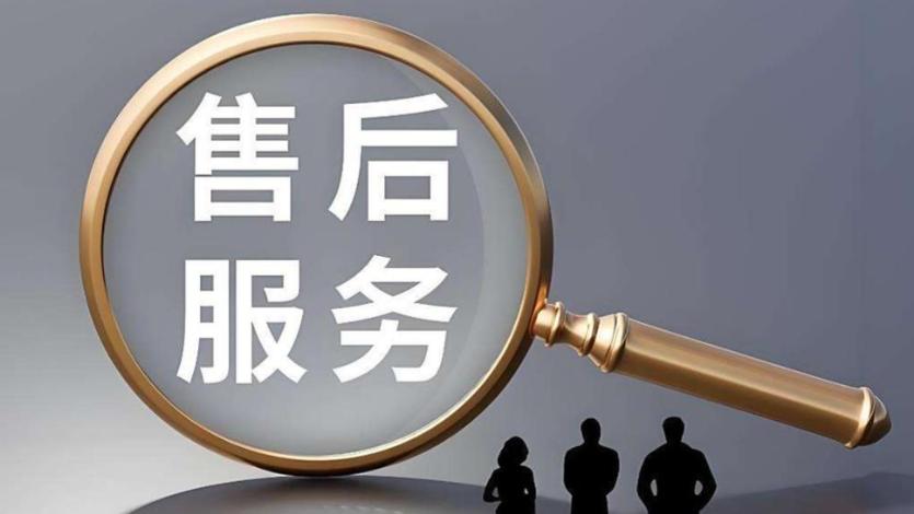 ​如何挑选不踩坑的随身 WiFi？从售后实测看：客服响应、线下网点才是核心，附避坑清单；随身WIFI