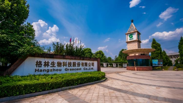 实控人83岁！知名香料原料商三战创业板