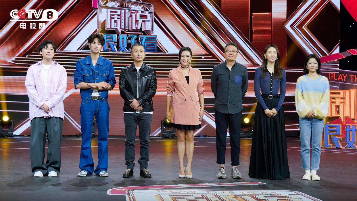 谁才是《四喜》隐形 C 位？老爸 “挂墙” 活蹦乱跳，这张 “遗像” 比演员还吸睛