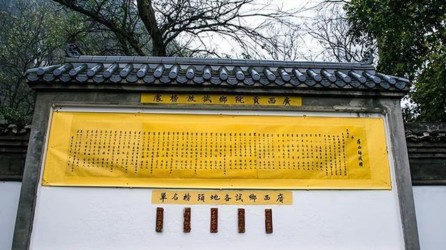 读书人混个知县有多难？如果一切顺利，那么至少也要熬上27年