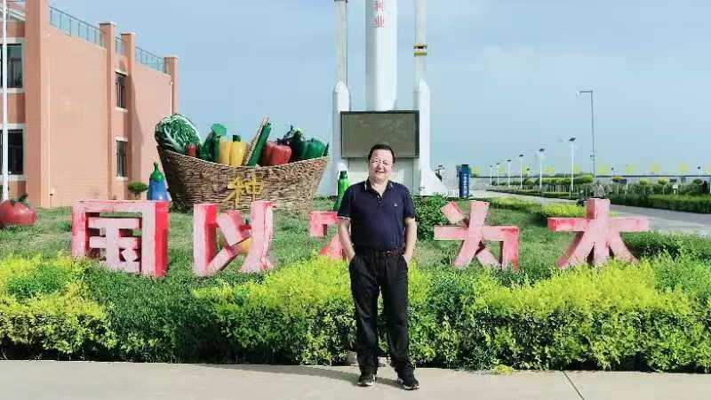 文脉传承——中国文化艺术先锋人物  ​刘新芳