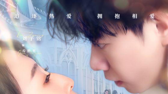 《我的海蛎子男友》短剧全集免费看/完整版/直通大结局/一口气看完系列