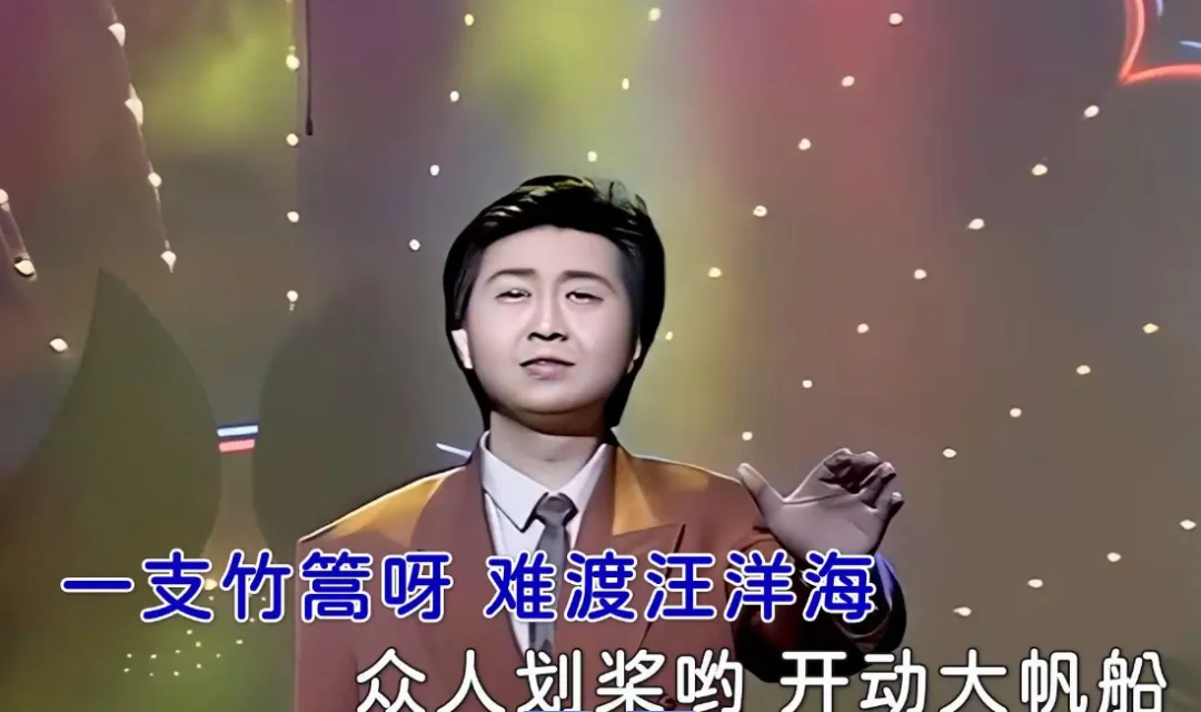 一首《知心爱人》爆红，网传双双身患重病，付笛声和任静如何了？