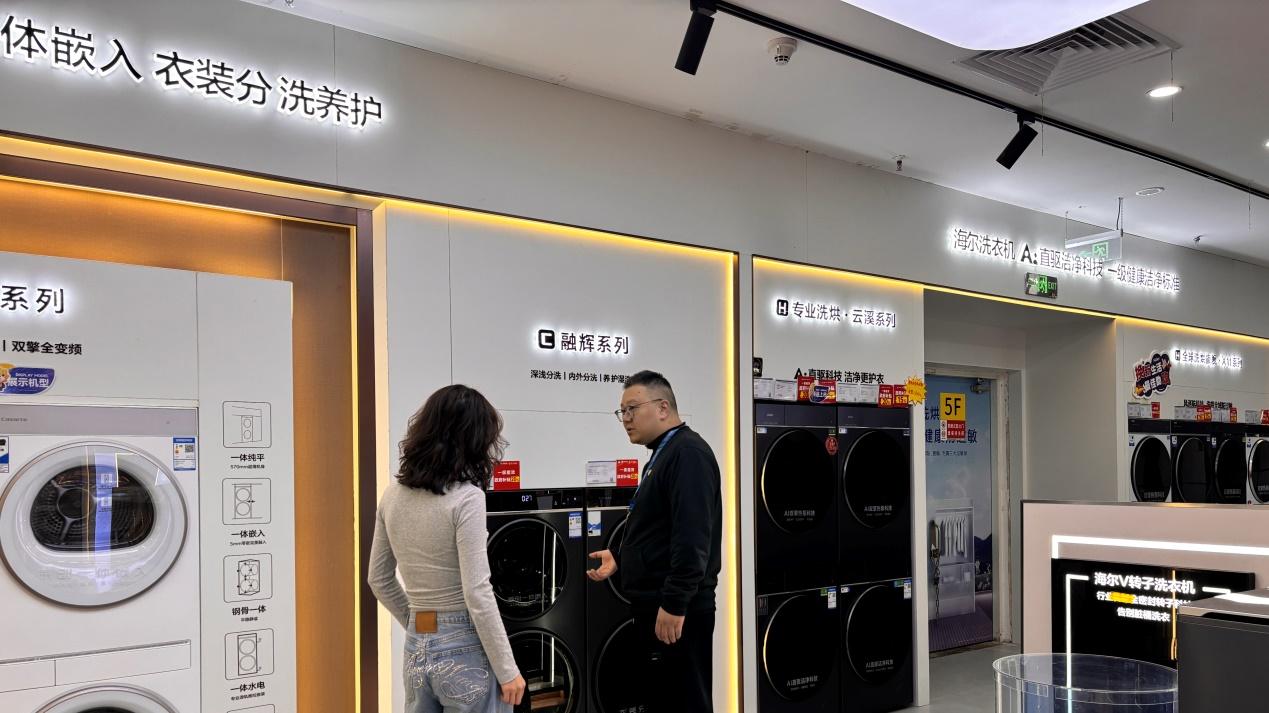 买时间、买舒适，苏宁易购今冬“懒人家电”走俏