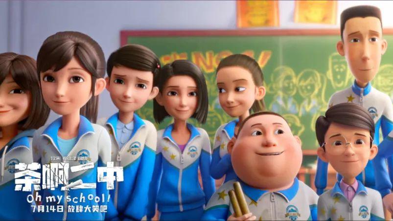 中国孩子最缺的是什么？